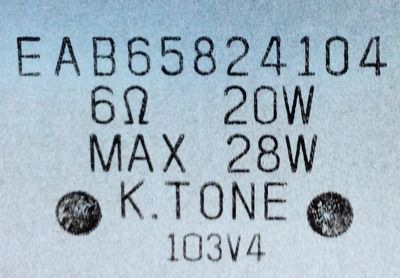 KIT DE BOCINAS PARA TV LG / NUMERO DE PARTE EAB65824104 / EAB65824103 / 6Ω 20W / 75/86QNED99 / MODELO 75QNED90UPA.AUDFLJR	 - Imagen 2